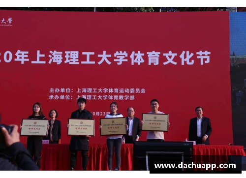 hth华体会体育官方网站“高陵2020放飞青春梦喜迎十四运”中学生篮球联赛圆满闭幕