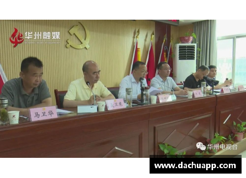 hth华体会体育官方网站中国职业足球比赛最新结果揭晓，引发热烈争议 - 副本