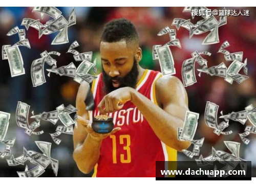 hth华体会体育官方网站NBA球星哈登：探索他在篮球界的卓越影响力 - 副本
