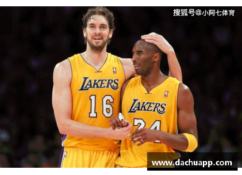 hth华体会体育官方网站湖人与快船争冠路线如何？谁能最终问鼎NBA？ - 副本