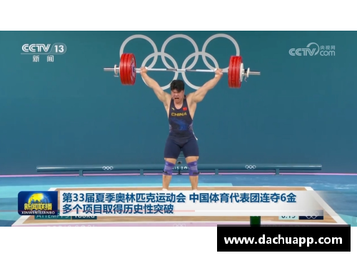 hth华体会体育官方网站中国奥运军团的性别平衡：阴盛阳衰背后的深层原因 - 副本