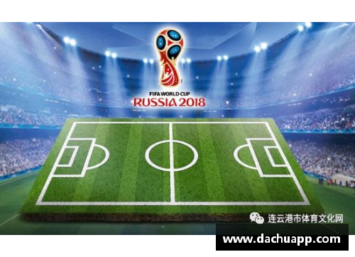 hth华体会体育官方网站法国队崩盘：世界杯之路岌岌可危